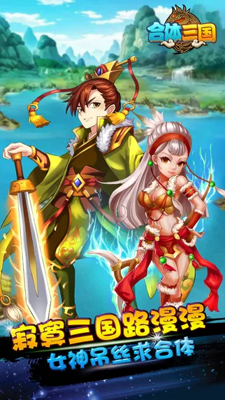 ��������v0.0.0.9 �ֻ����ͼ