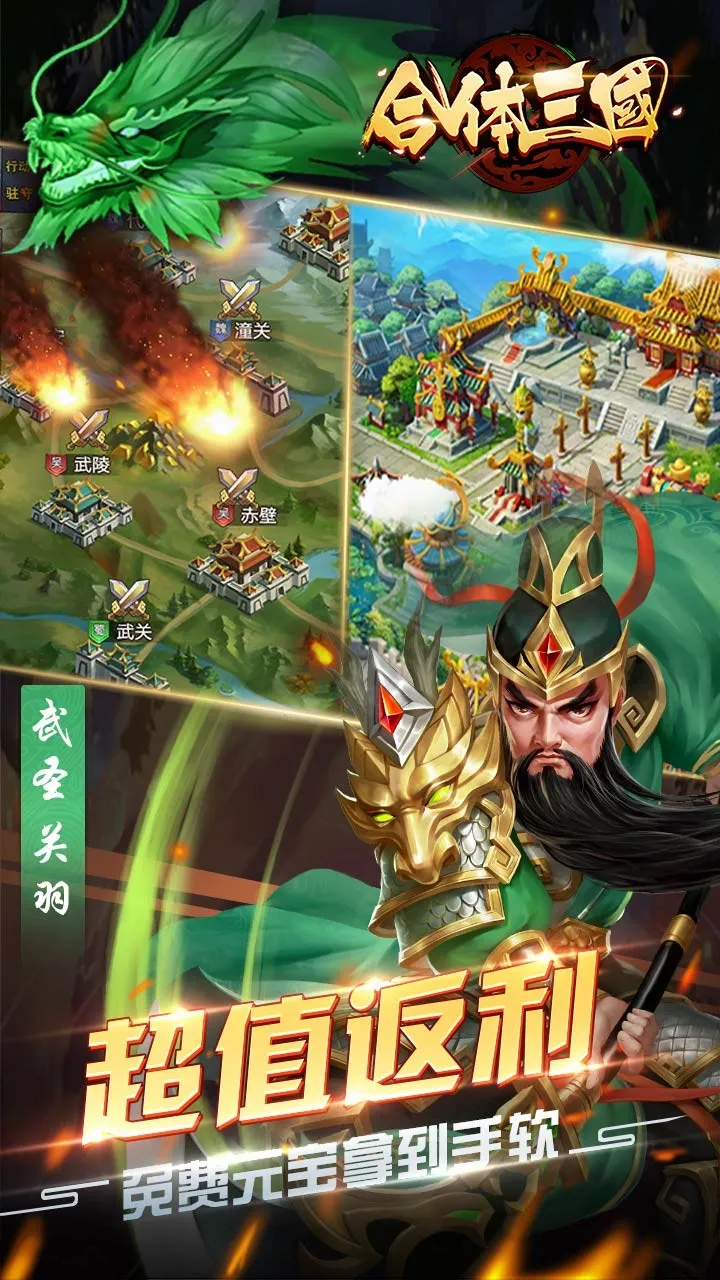 ��������v0.0.0.9 �ֻ����ͼ