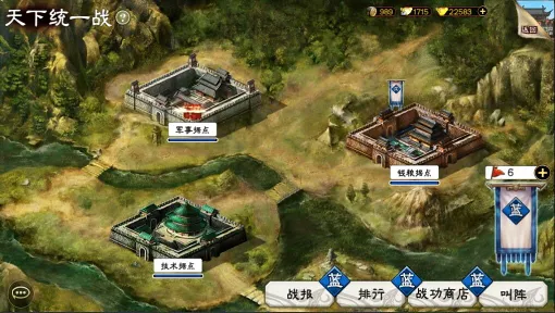 ����־��ս