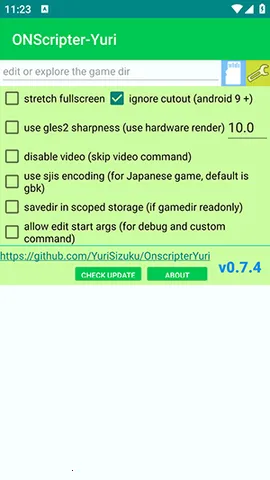 ONScripter-Yuriv0.7.4 ��׿���ͼ