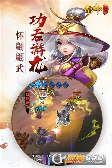 ��������v1.0 �ٷ������ͼ