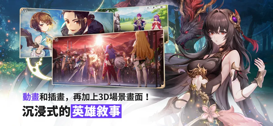 ����ʿReBIRTHv1.00.03 ��׿���ͼ