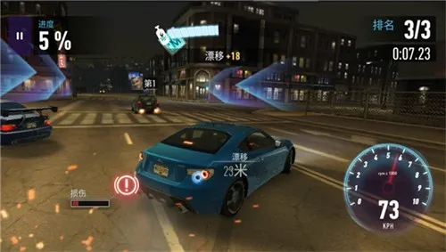 ��Ʒ�ɳ��޼��ް�׿���ֻ���v8.4.0 ��Ѱ��ͼ