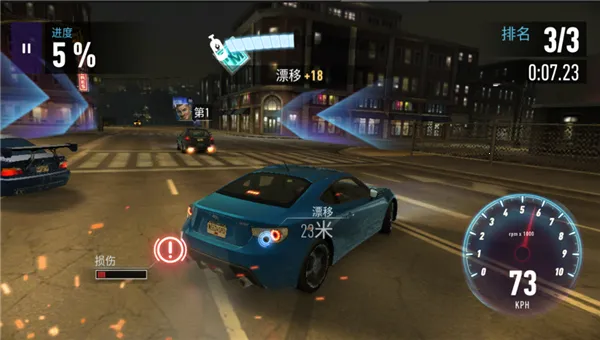 ��Ʒ�ɳ��޼��ް�׿���ֻ���