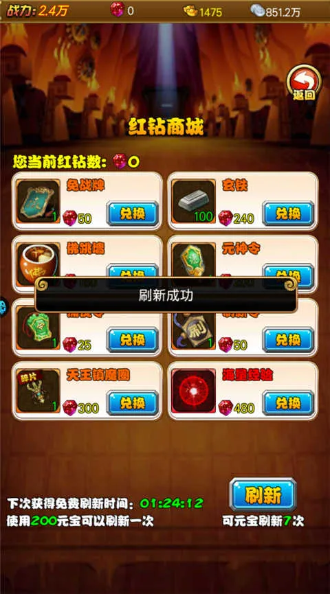 ������2026���ذ�װ