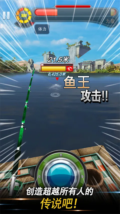 ���㷢����2026�ٷ�����v9.8.0 ��Ѱ��ͼ