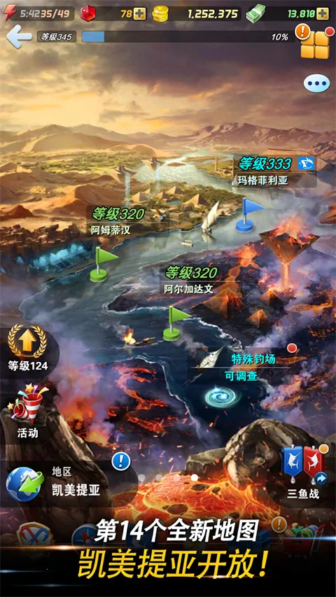 ���㷢����2026�ٷ�����v9.8.0 ��Ѱ��ͼ