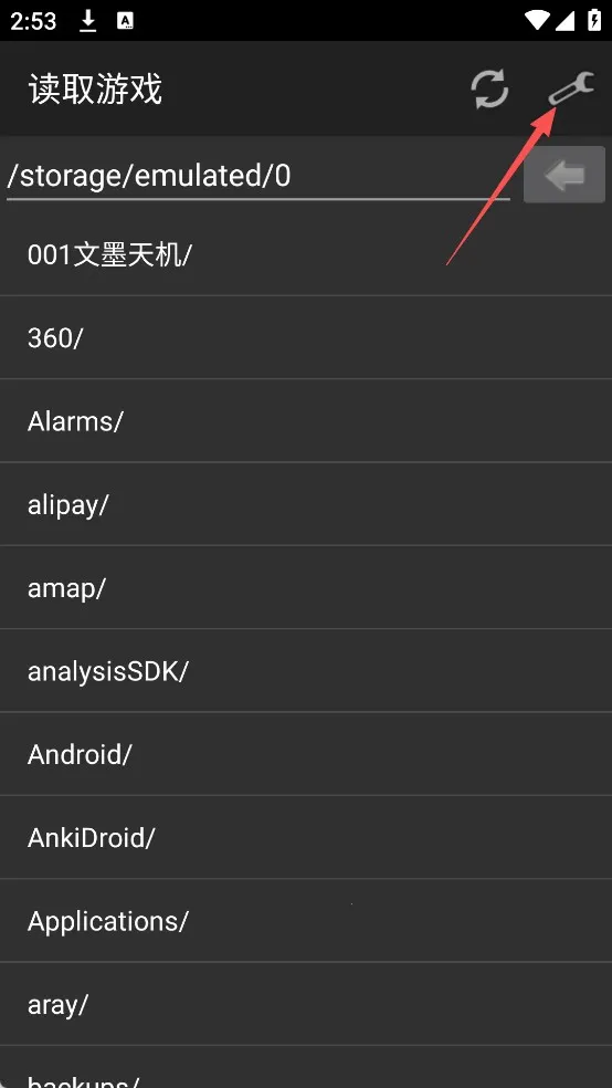 �����к�GBAģ����2026���°汾