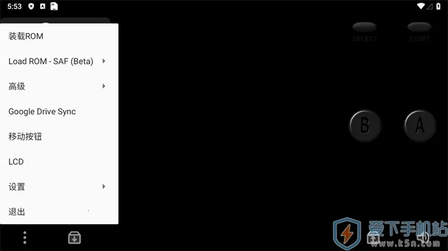 �����к�GBAģ����2026���°汾v2.0.6 �ٷ������ͼ