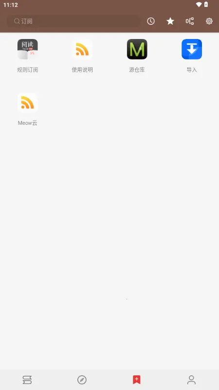 �Ķ�Sigma�������ֻ���v3.26.011319 ��׿���ͼ