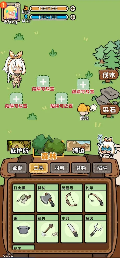 ��Ұ����ģ����2026���ذ�װ