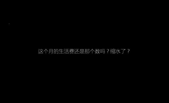 ������Ϸv0.15.6 �ٷ������ͼ