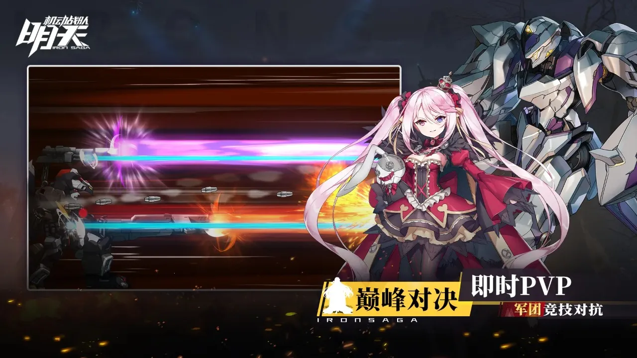 ������Ϸ