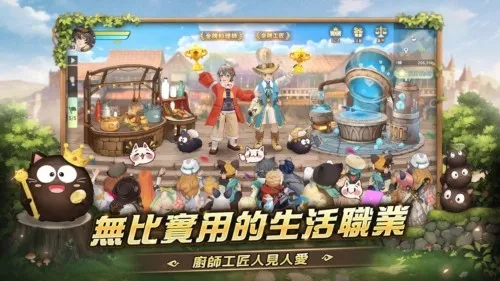 ������֮��������v1.66.25392 �ֻ����ͼ