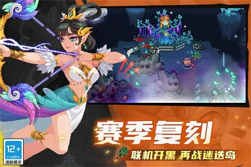 Ԫ����ʿv7.7.0 ��׿���ͼ