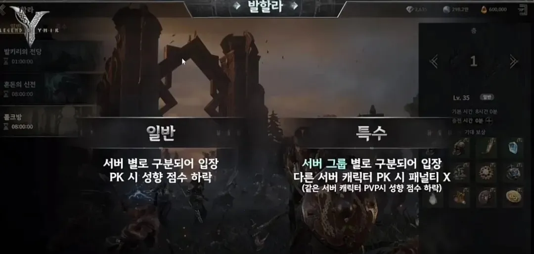 ���ֶ�����