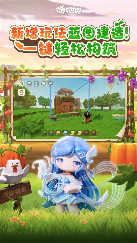 ��������v1.35.0 �ֻ����ͼ