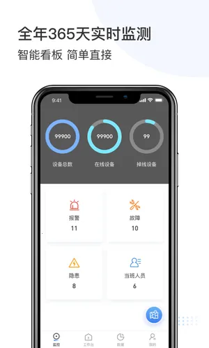 �ӻ�2026���ذ�װ