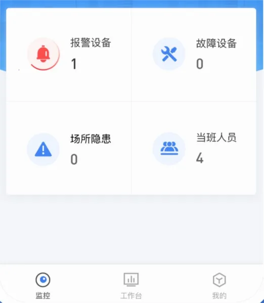 �ӻ�2026���ذ�װ