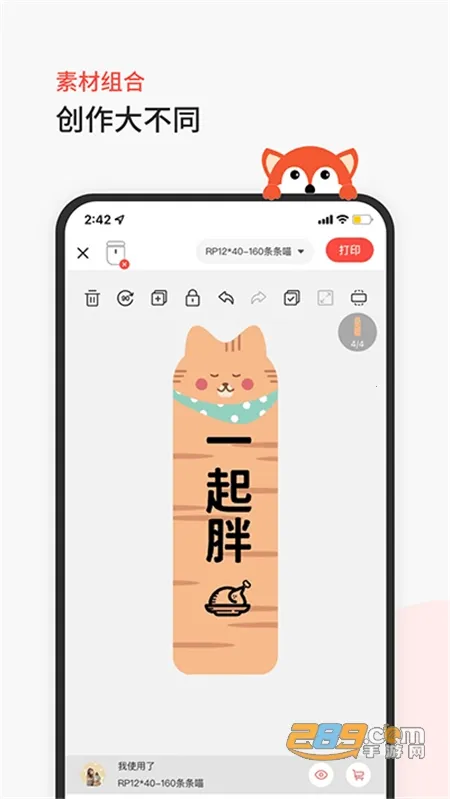 NIIMv2.5.8 ��Ѱ��ͼ