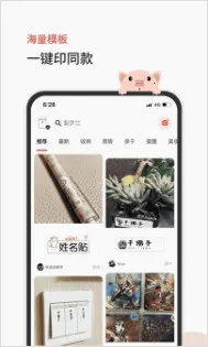 NIIMv2.5.8 ��Ѱ��ͼ