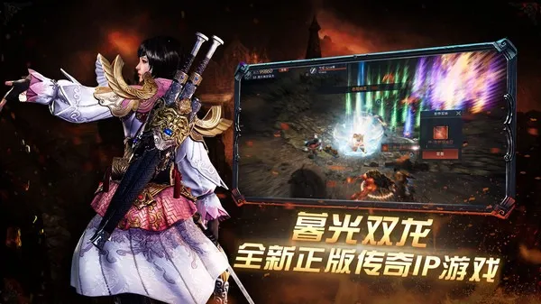 ĺ��˫��2026���°汾v1.72 �ֻ����ͼ