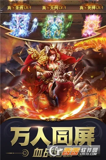 ����ը����v1.0.0 ��׿���ͼ