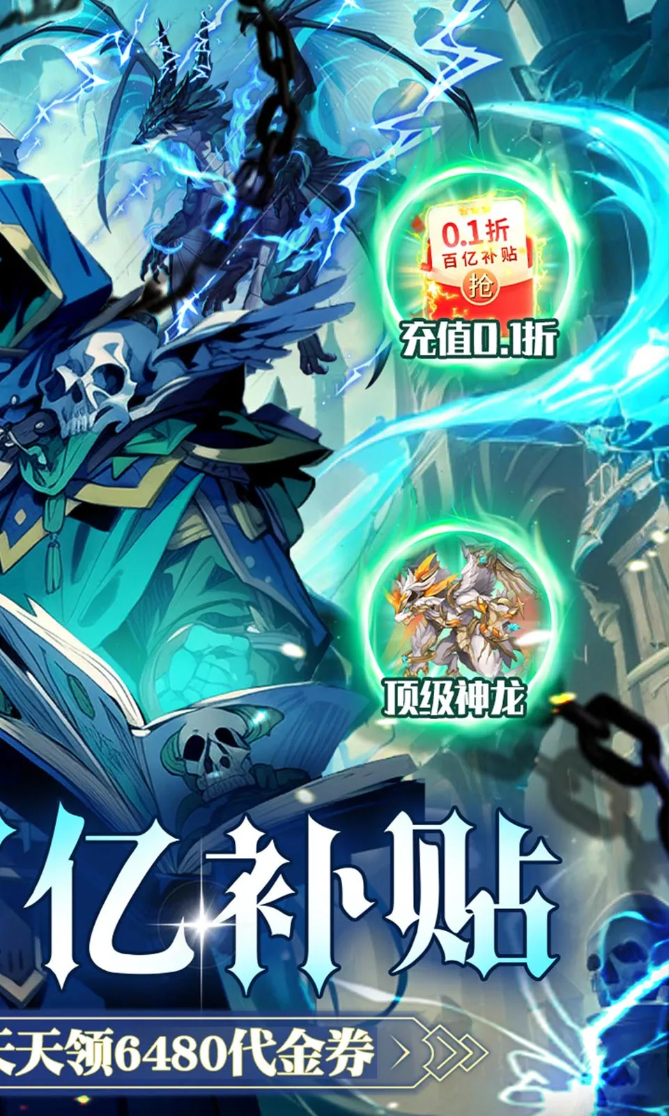 ����ը����v1.0.0 ��׿���ͼ