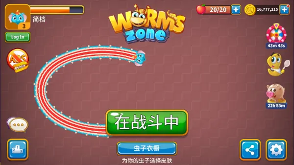 ̰������Ϸv1.8.8 �ٷ������ͼ