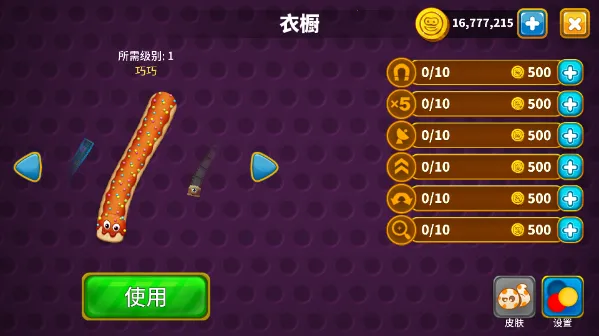 ̰������Ϸ