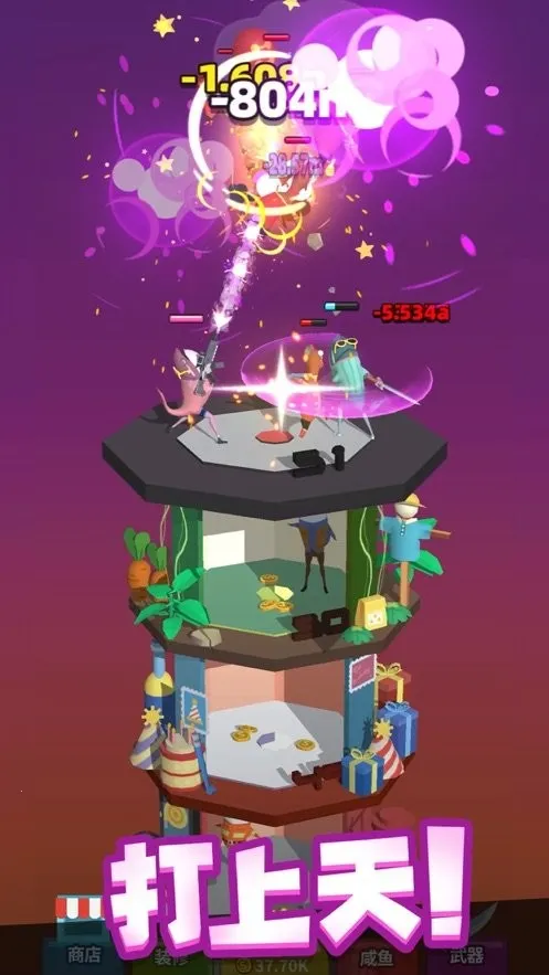 �������Ҫ����v0.1.9 ��׿���ͼ