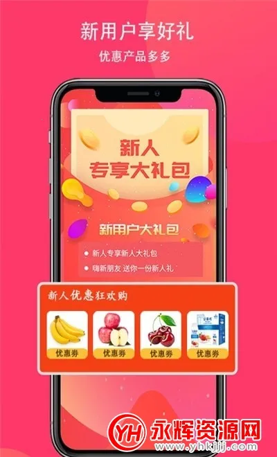 ����й���v1.0 �ٷ������ͼ