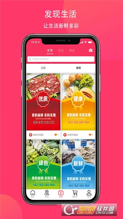 ����й���v1.0 �ٷ������ͼ