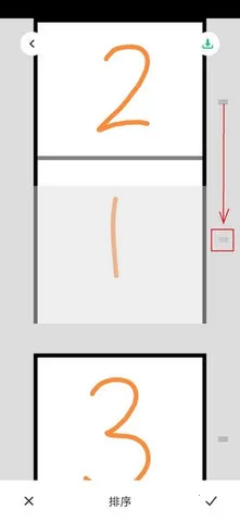 ��ͼƴ�Ӵ�ʦ�����ֻ���v2.0.7 �ٷ������ͼ