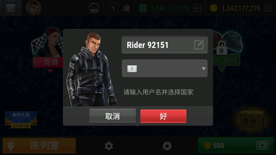 ���Ħ�г�2026���°汾