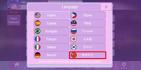 �Ӳ�NOX�Դ�����2026���°汾