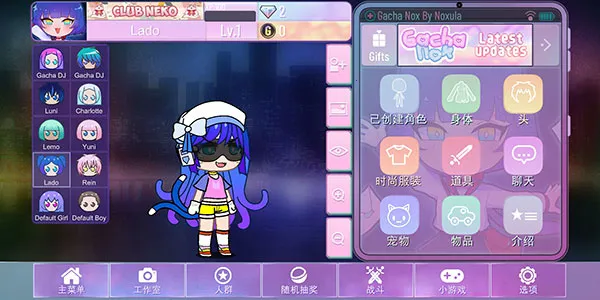 �Ӳ�NOX�Դ�����2026���°汾