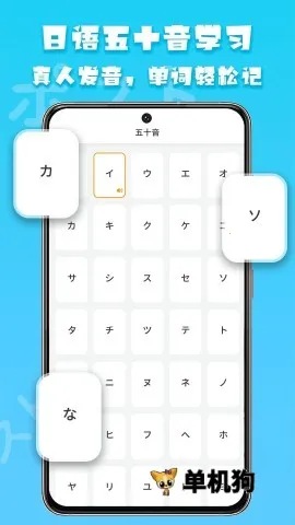 �����Ķ�v1.0.0 �ֻ����ͼ