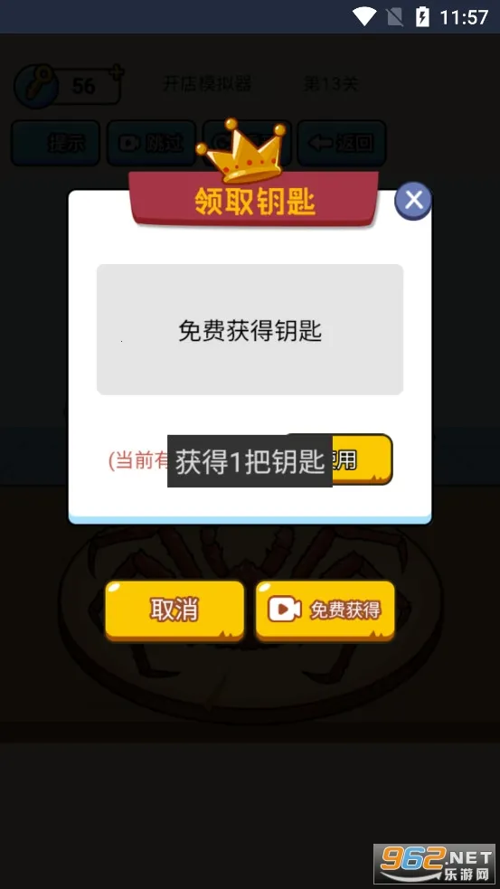 ����ģ����v1.0.0 �ٷ������ͼ