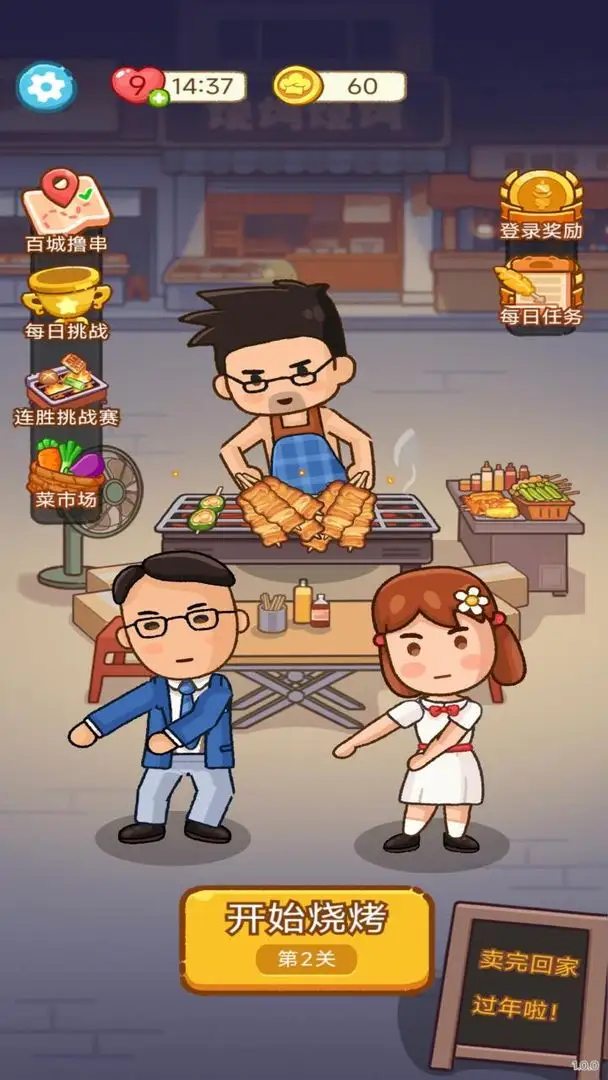 ����ģ����