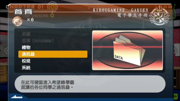 ǹ���粵2026�ٷ����°汾v1.0.5 ��Ѱ��ͼ