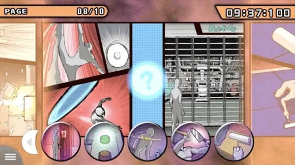 ǹ���粵2026�ٷ����°汾v1.0.5 ��Ѱ��ͼ