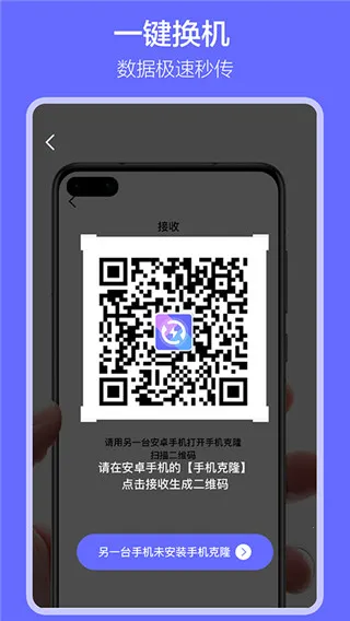 �������v1.7.9 ��׿���ͼ