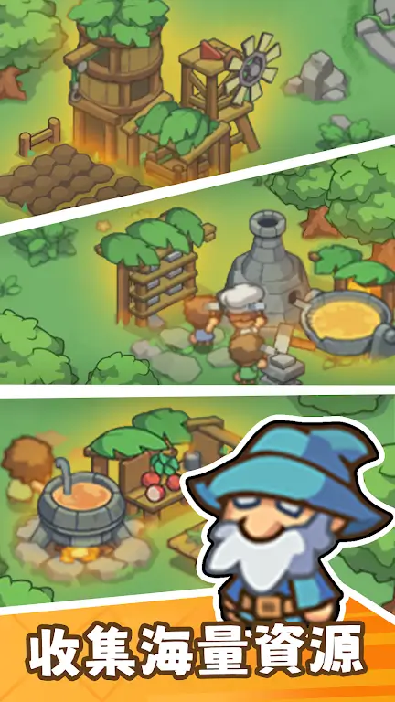 ���㲿��v1.3 �ֻ����ͼ