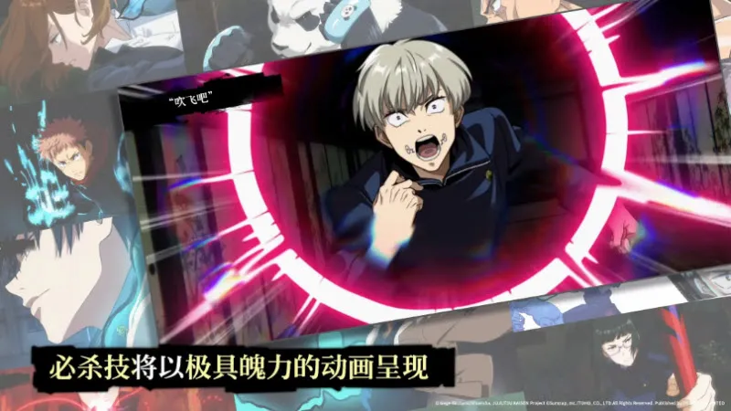 ������ս��Ӱ����v2.4.0 ��Ѱ��ͼ