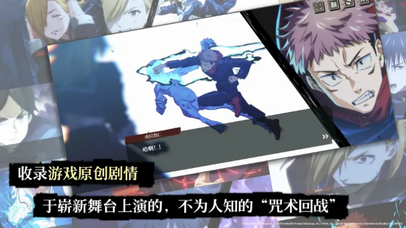 ������ս��Ӱ����v2.4.0 ��Ѱ��ͼ