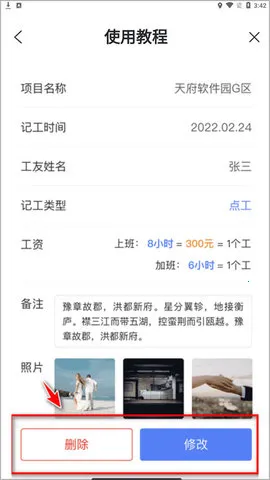 ���ݹ��ؿ��������ֻ���