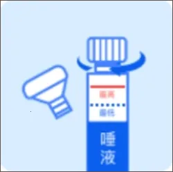 基因宝 基因宝