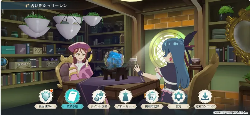 ����ҹ���׾�Ŭ������׿���ֻ���v1.0.1 �ٷ������ͼ