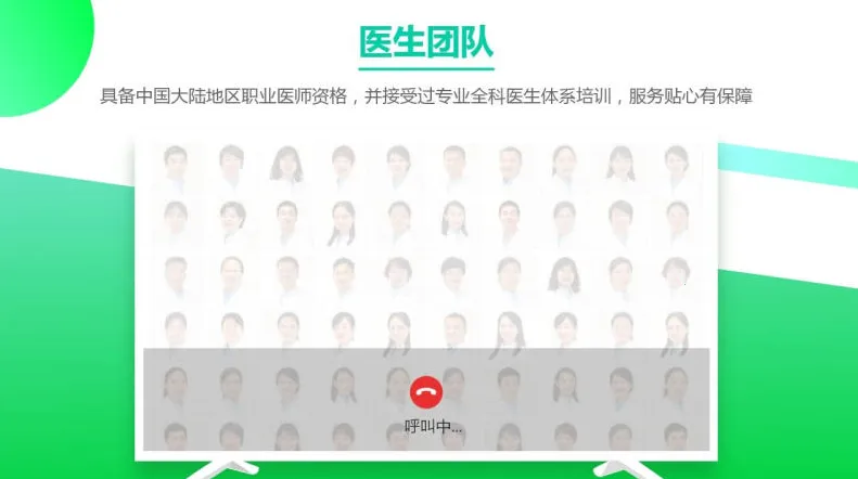 �����ܼ�v6.5.5 �ٷ������ͼ